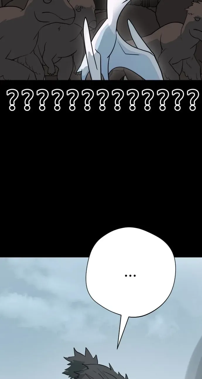 Eighty Million Martial Arts World Chapter 23 page 41 - 