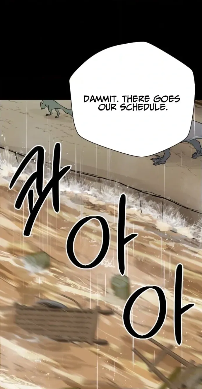 Eighty Million Martial Arts World Chapter 23 page 49 - 