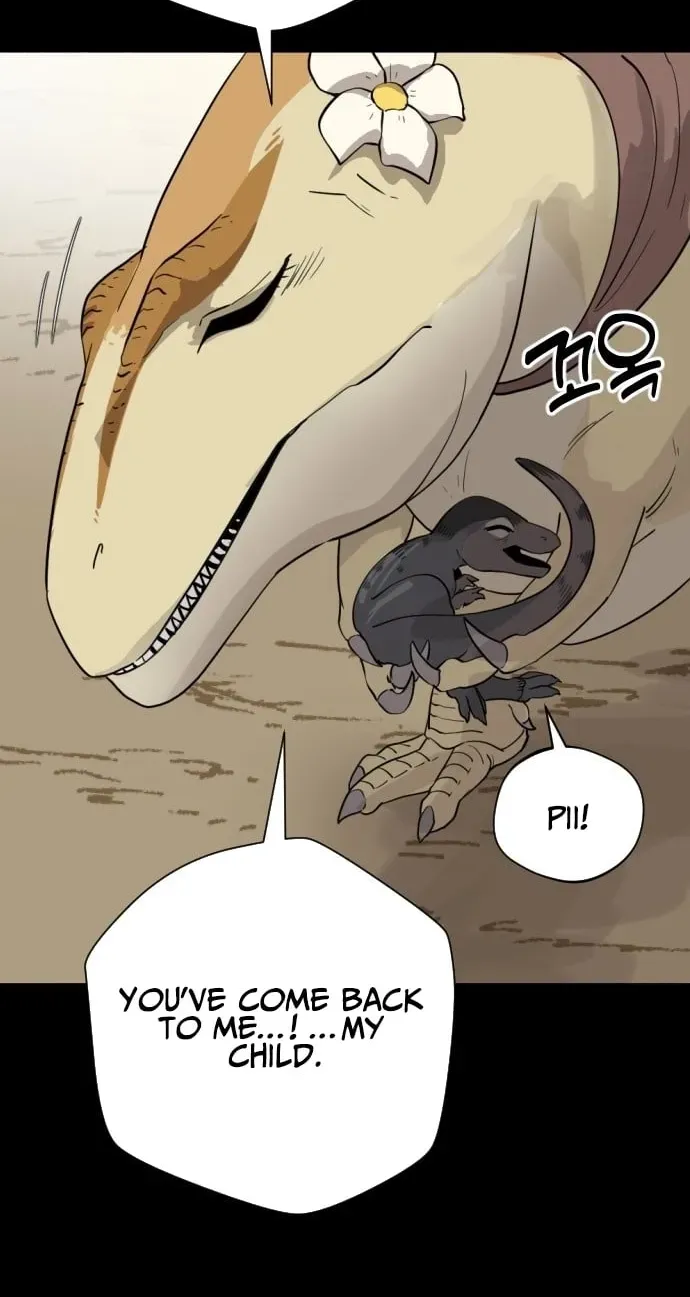 Eighty Million Martial Arts World Chapter 23 page 6 - 