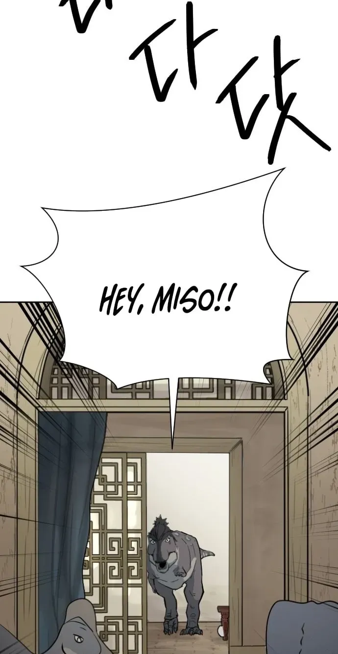 Eighty Million Martial Arts World Chapter 23 page 91 - 