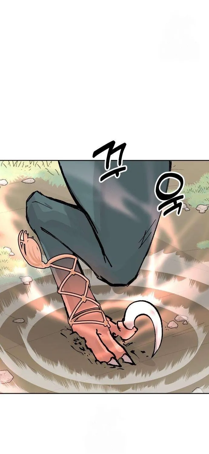 Eighty Million Martial Arts World Chapter 3 page 11 - 