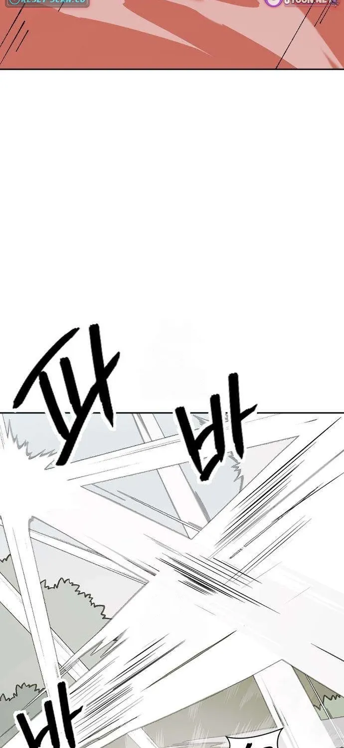 Eighty Million Martial Arts World Chapter 3 page 15 - 