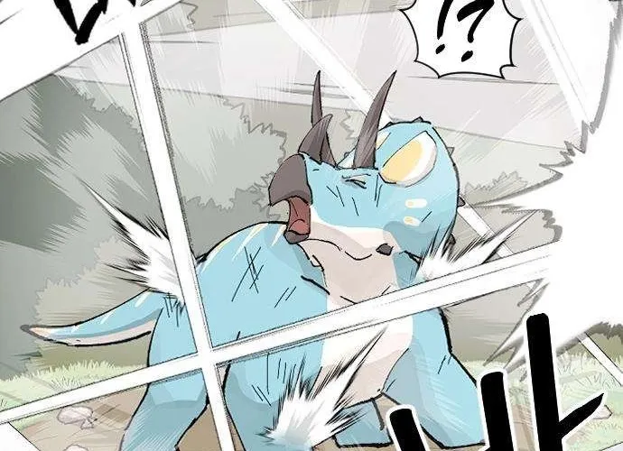 Eighty Million Martial Arts World Chapter 3 page 16 - 