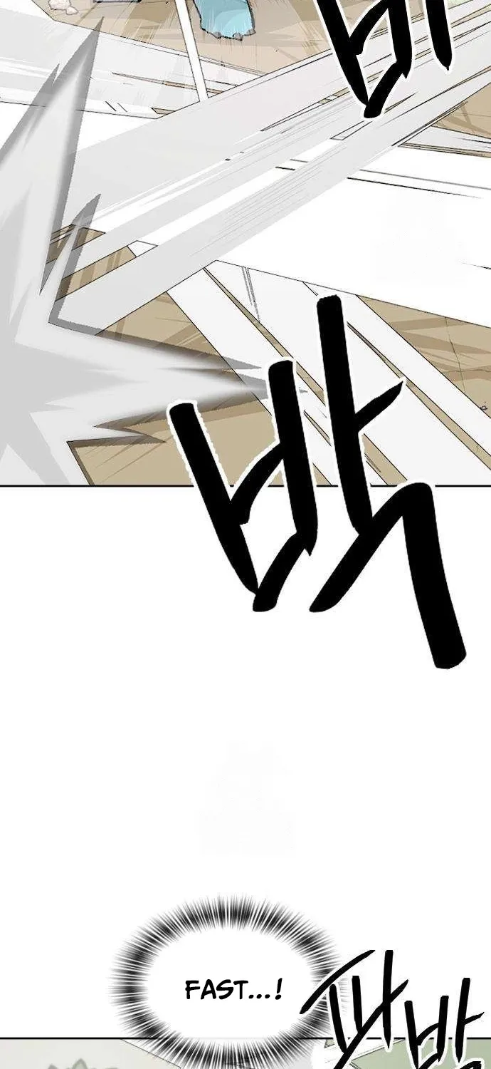 Eighty Million Martial Arts World Chapter 3 page 17 - 