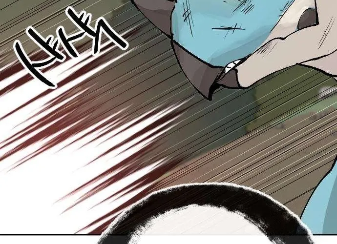 Eighty Million Martial Arts World Chapter 3 page 20 - 
