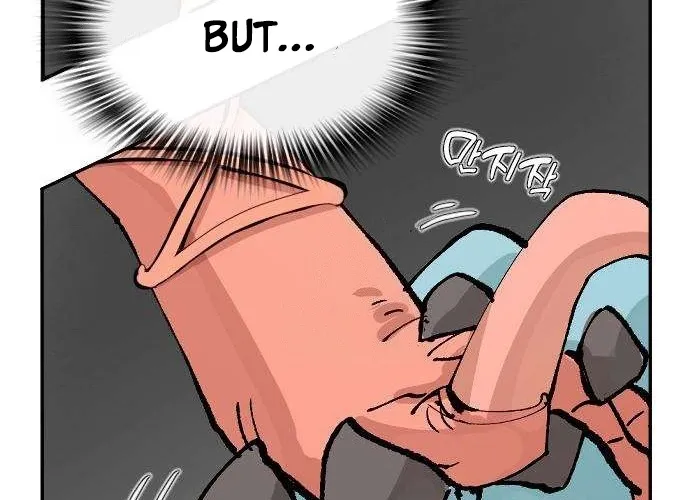 Eighty Million Martial Arts World Chapter 3 page 24 - 