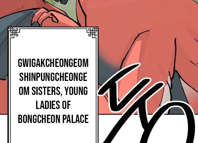 Eighty Million Martial Arts World Chapter 3 page 40 - 
