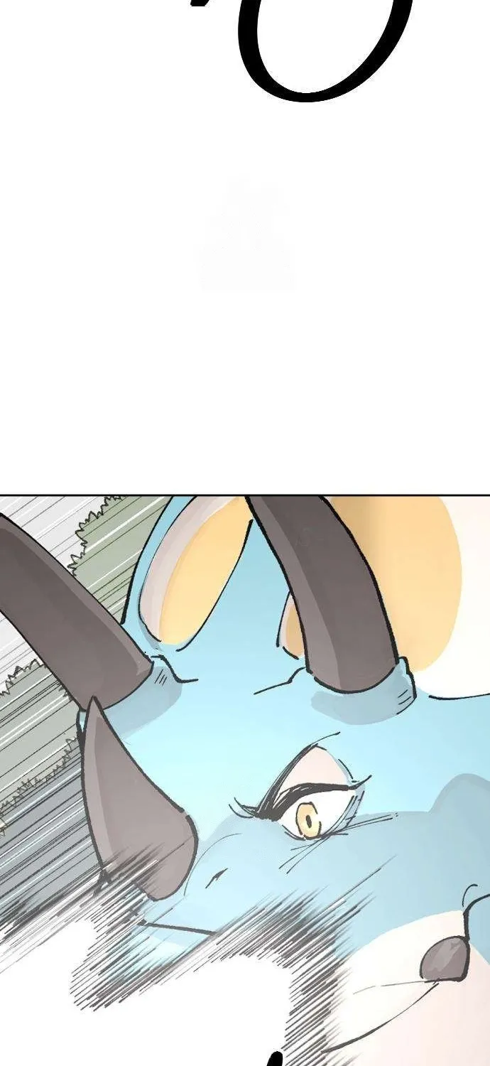 Eighty Million Martial Arts World Chapter 3 page 5 - 