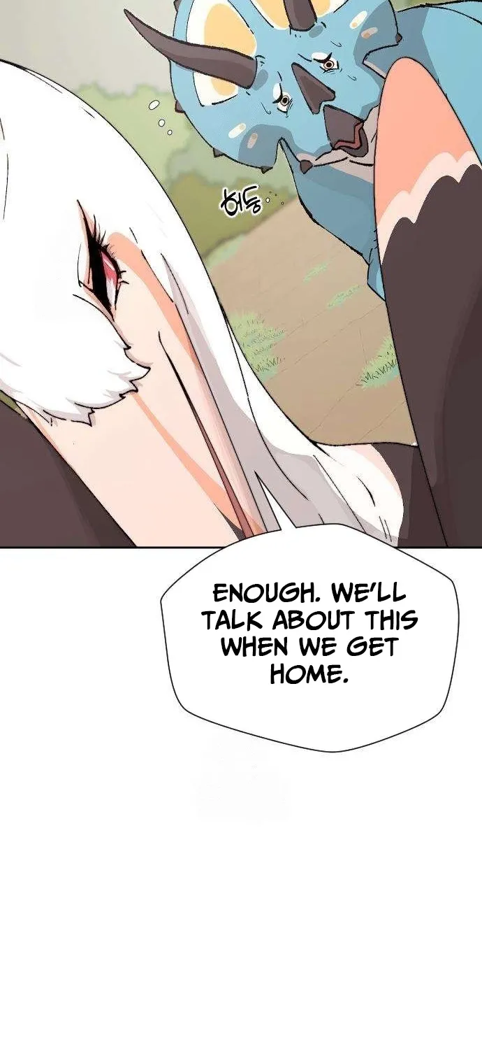 Eighty Million Martial Arts World Chapter 3 page 53 - 