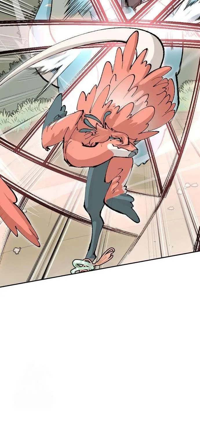 Eighty Million Martial Arts World Chapter 3 page 7 - 