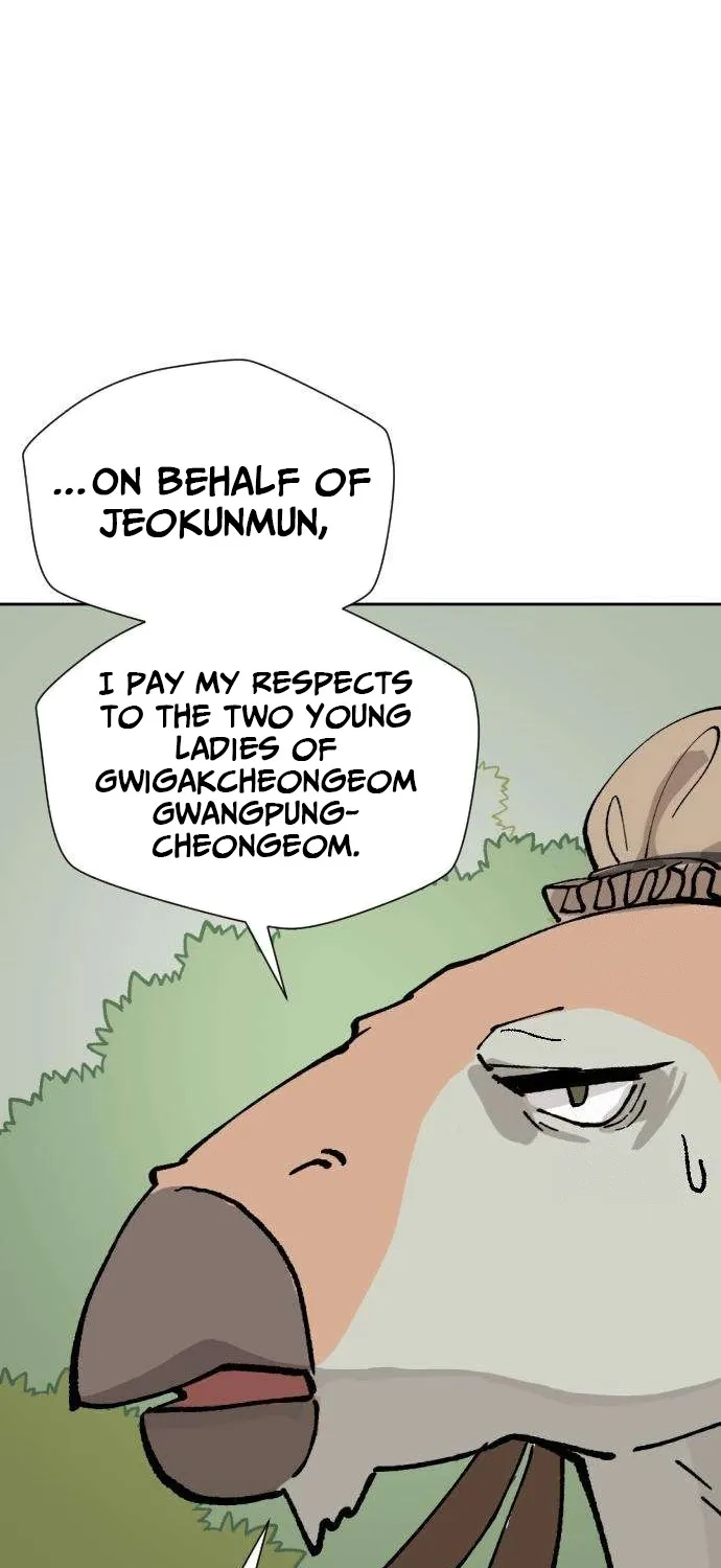 Eighty Million Martial Arts World Chapter 3 page 61 - 