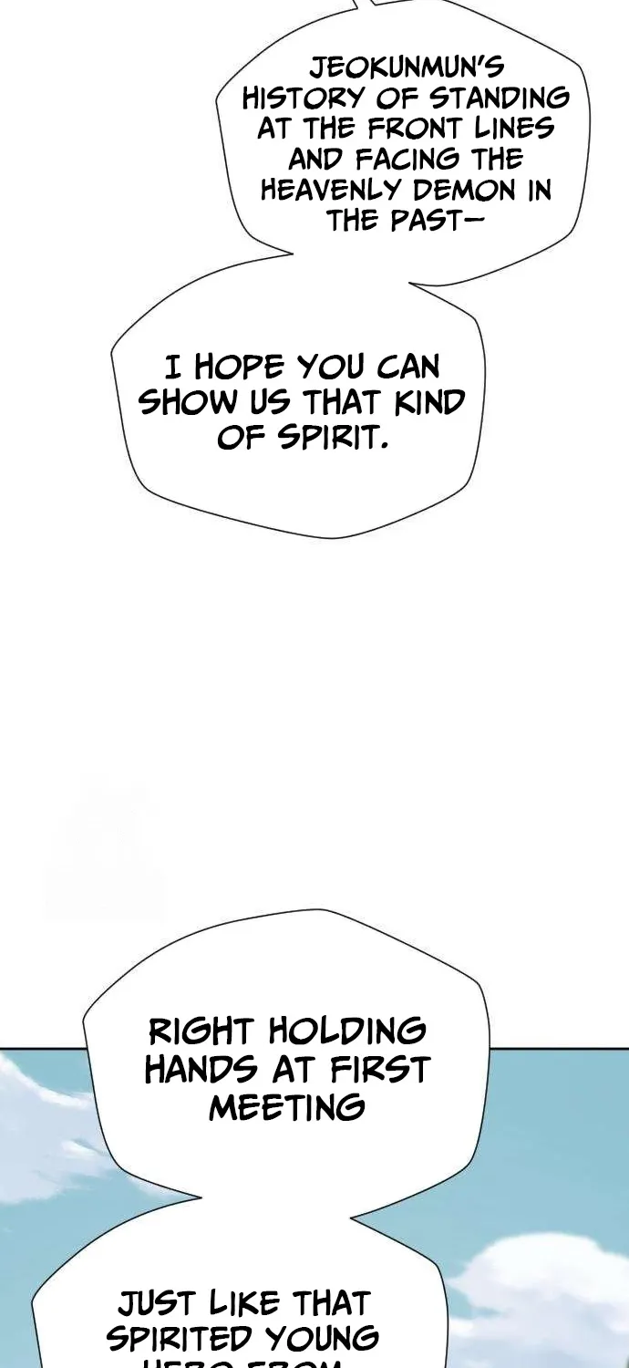 Eighty Million Martial Arts World Chapter 3 page 74 - 