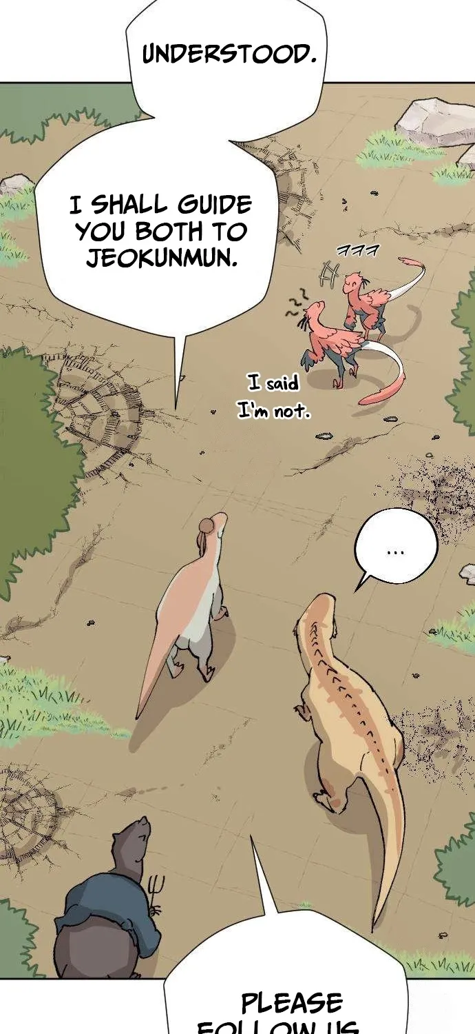 Eighty Million Martial Arts World Chapter 3 page 79 - 
