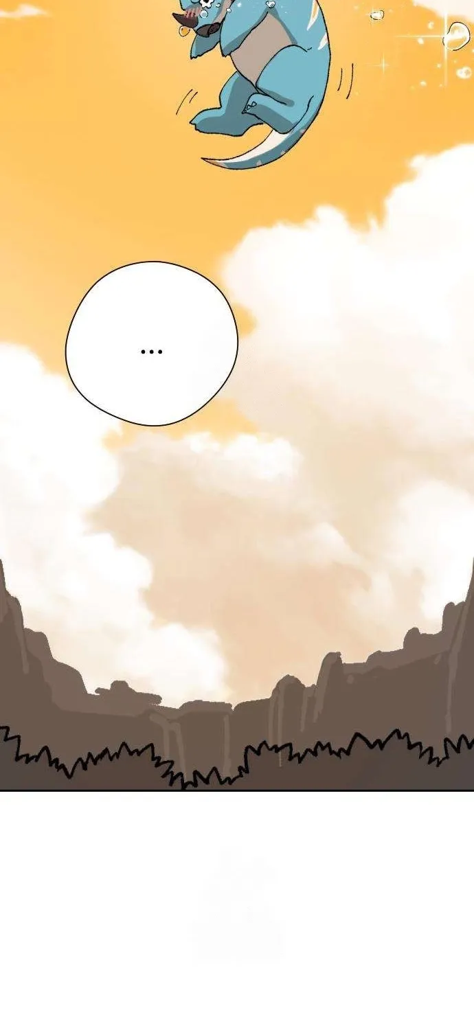 Eighty Million Martial Arts World Chapter 4 page 13 - 