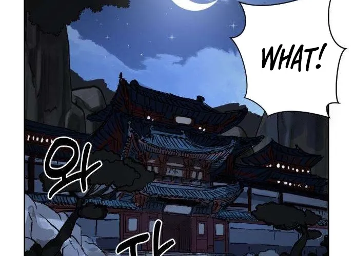 Eighty Million Martial Arts World Chapter 4 page 32 - 