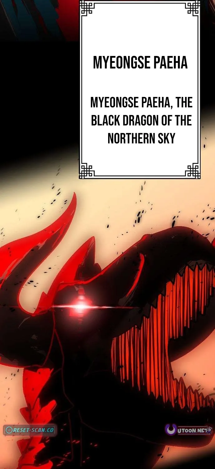 Eighty Million Martial Arts World Chapter 4 page 59 - 