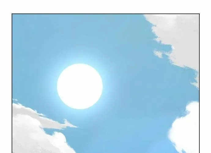 Eighty Million Martial Arts World Chapter 5 page 24 - 