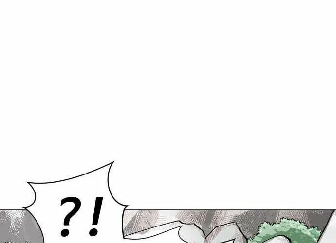 Eighty Million Martial Arts World Chapter 5 page 48 - 