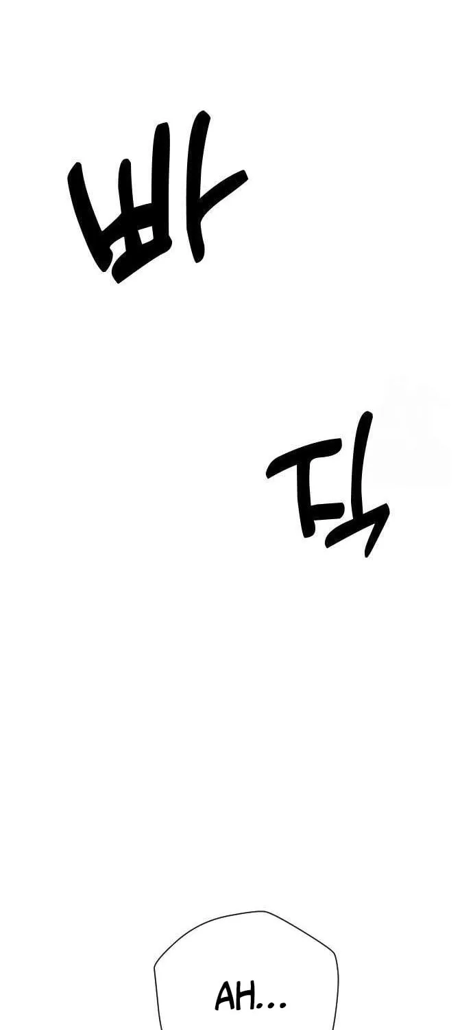 Eighty Million Martial Arts World Chapter 6 page 2 - 