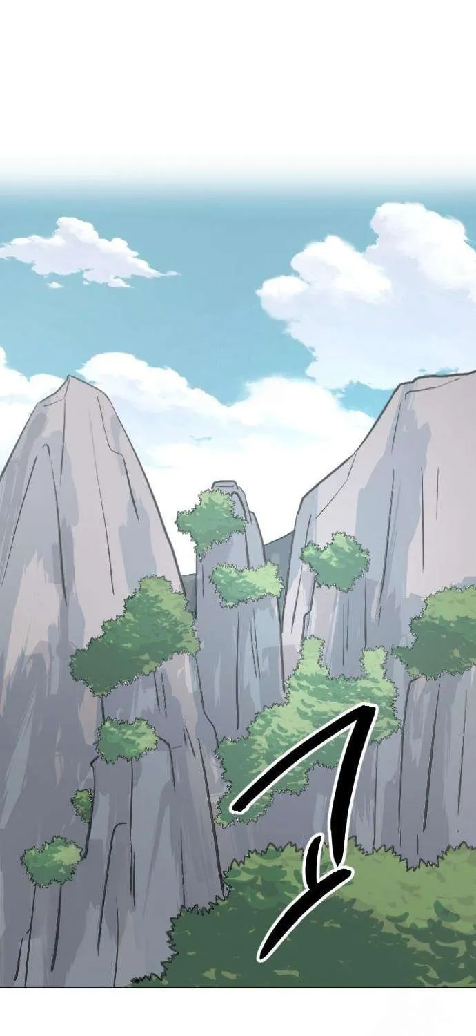 Eighty Million Martial Arts World Chapter 6 page 15 - 
