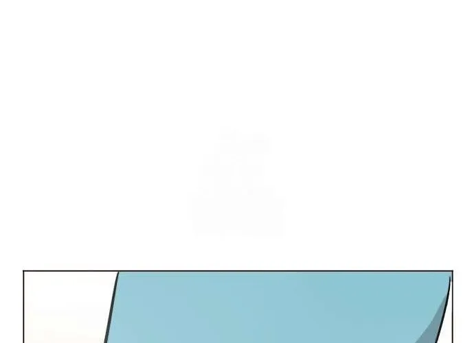 Eighty Million Martial Arts World Chapter 6 page 28 - 