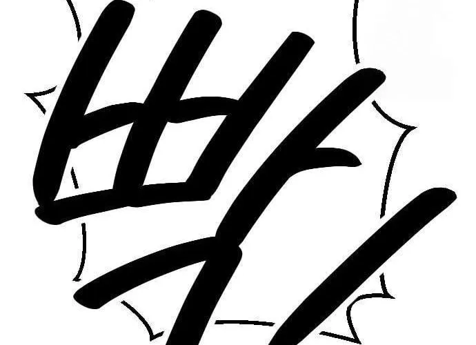 Eighty Million Martial Arts World Chapter 6 page 32 - 