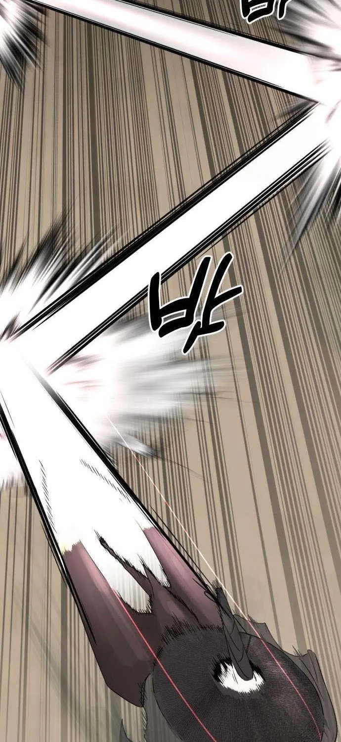 Eighty Million Martial Arts World Chapter 7 page 11 - 