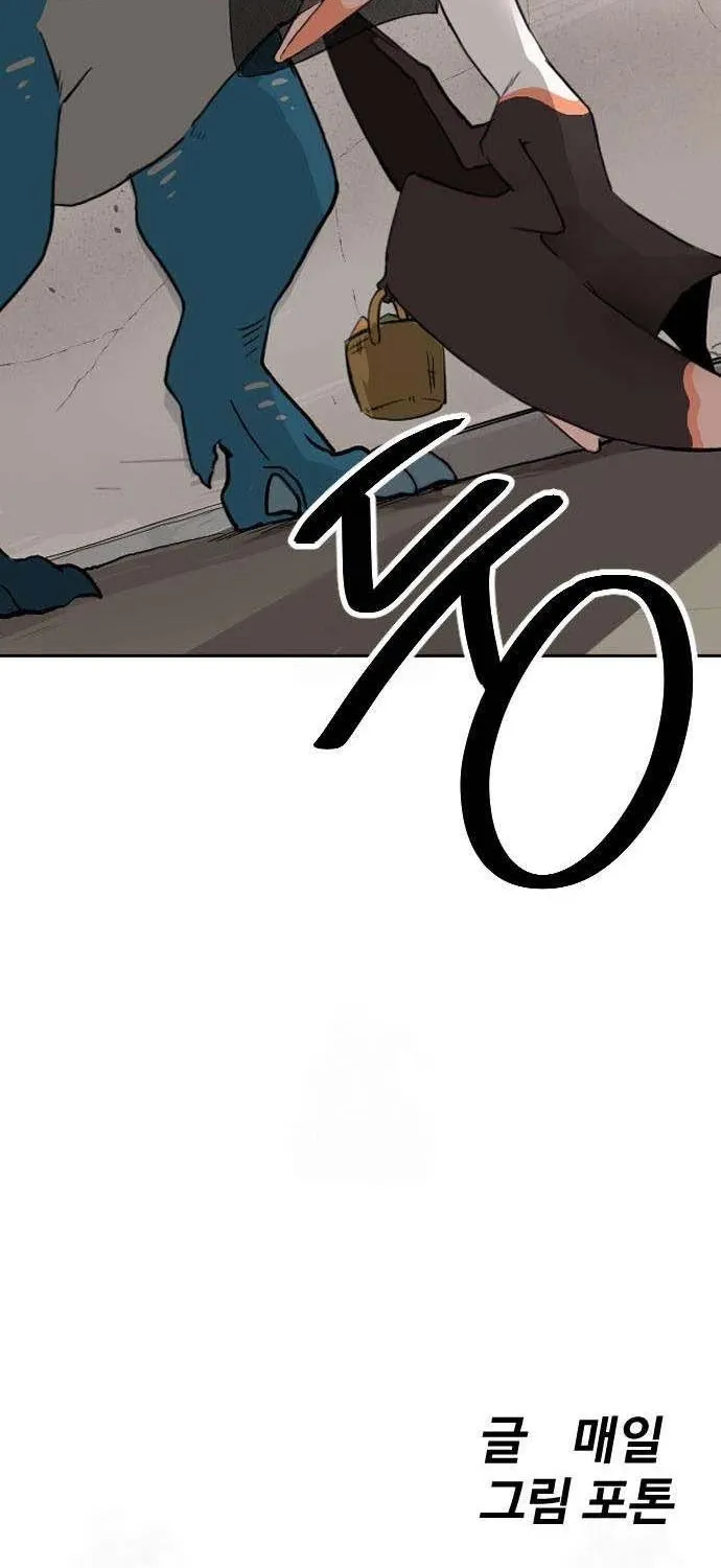 Eighty Million Martial Arts World Chapter 7 page 103 - 