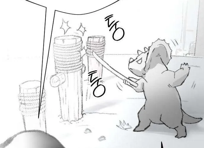 Eighty Million Martial Arts World Chapter 7 page 52 - 