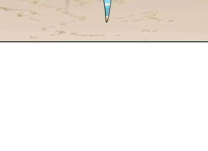 Eighty Million Martial Arts World Chapter 7 page 84 - 