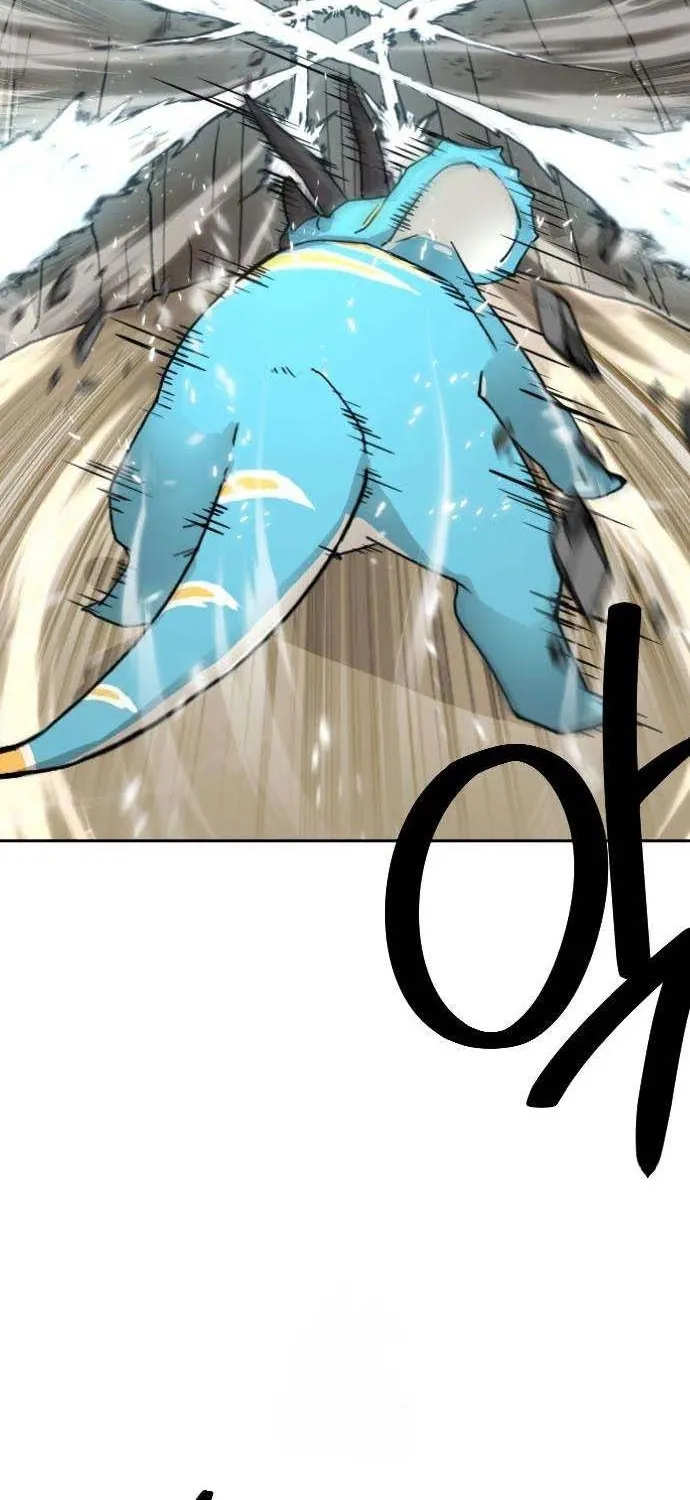 Eighty Million Martial Arts World Chapter 7 page 87 - 