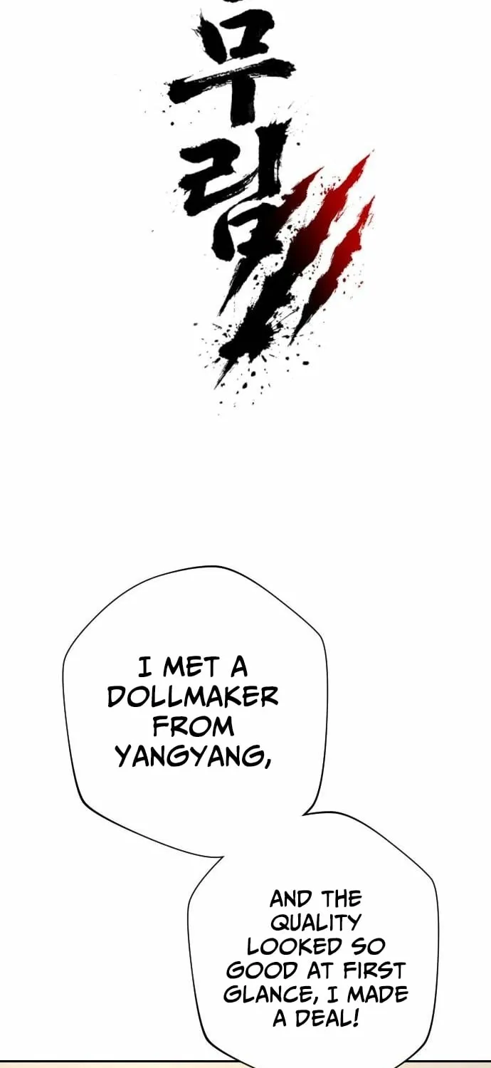 Eighty Million Martial Arts World Chapter 8 page 11 - 