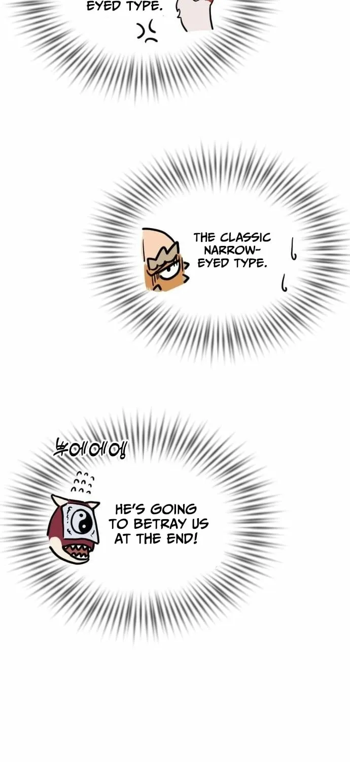 Eighty Million Martial Arts World Chapter 8 page 105 - 