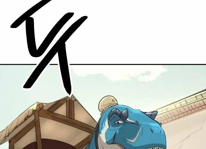 Eighty Million Martial Arts World Chapter 8 page 4 - 