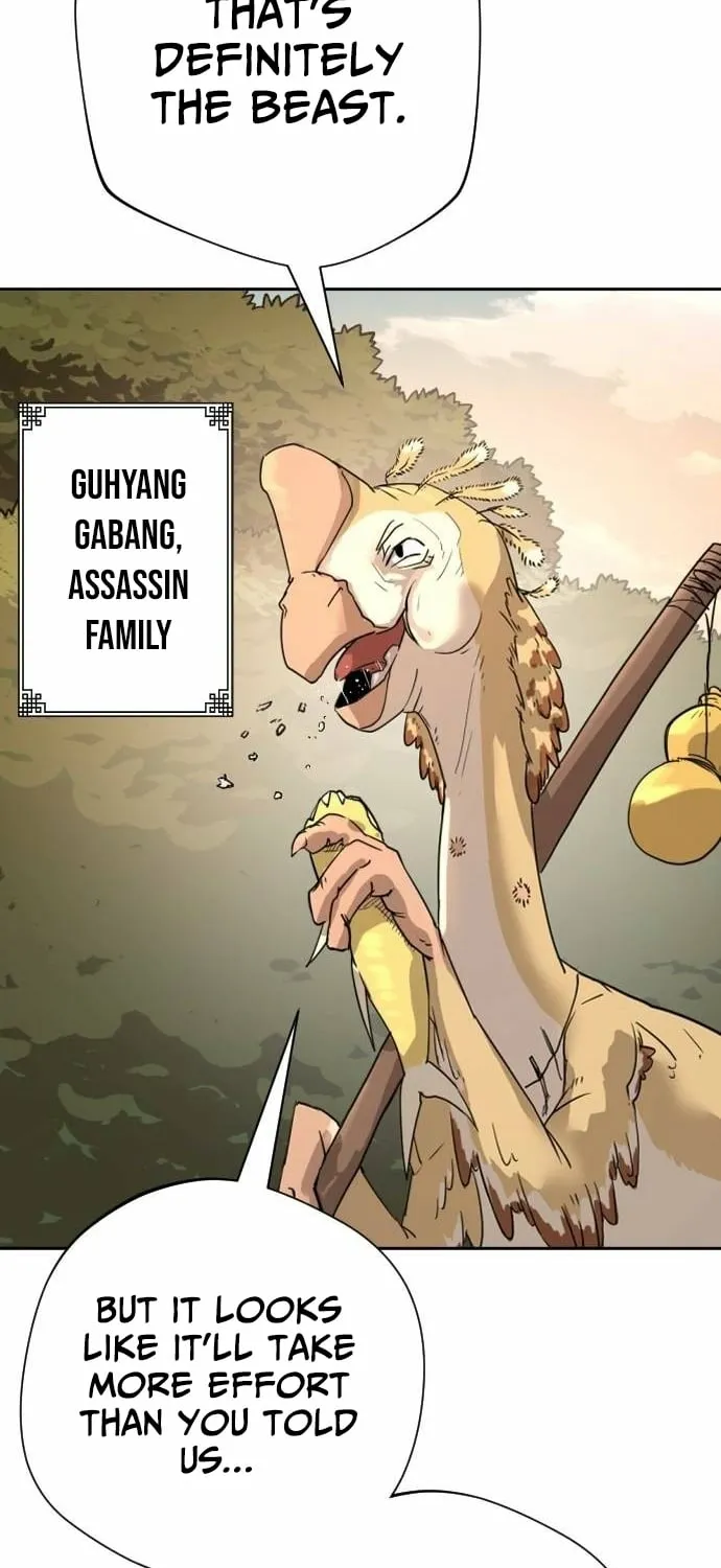 Eighty Million Martial Arts World Chapter 8 page 33 - 