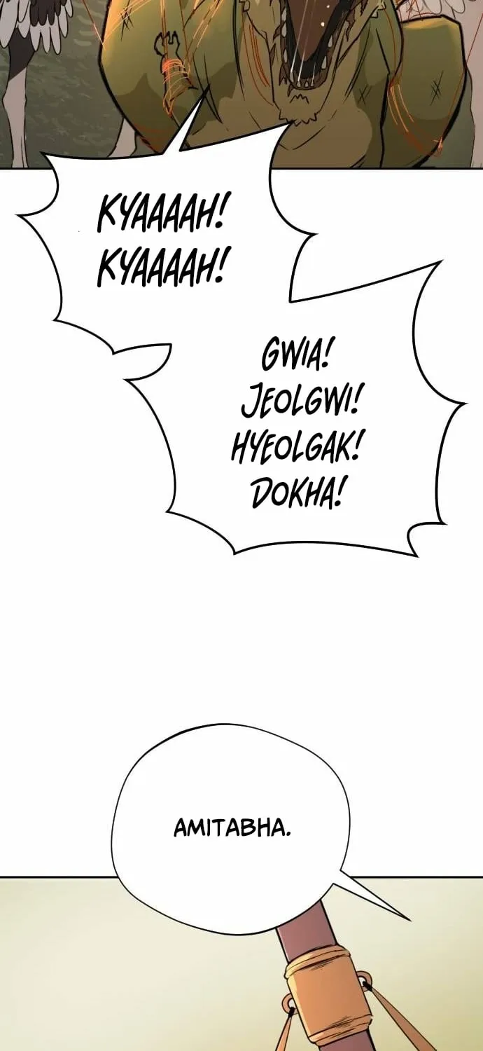 Eighty Million Martial Arts World Chapter 8 page 45 - 