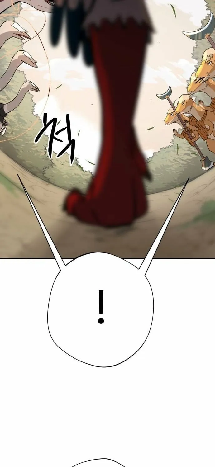 Eighty Million Martial Arts World Chapter 8 page 54 - 