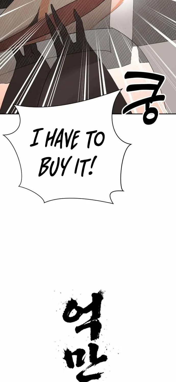 Eighty Million Martial Arts World Chapter 8 page 10 - 
