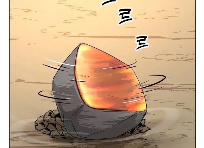 Eighty Million Martial Arts World Chapter 9 page 28 - 