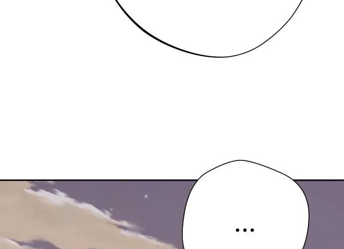 Eighty Million Martial Arts World Chapter 9 page 56 - 