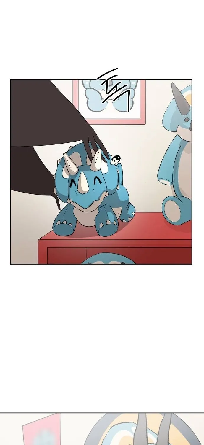 Eighty Million Martial Arts World Chapter 9 page 69 - 