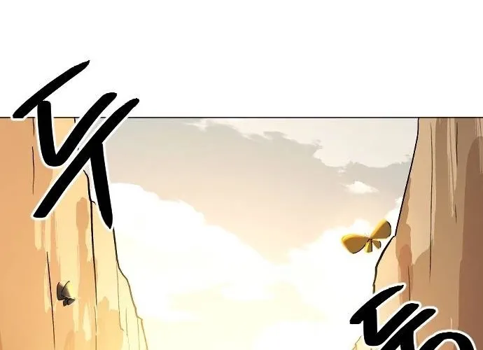 Eighty Million Martial Arts World Chapter 9 page 8 - 