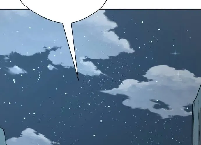 Eighty Million Martial Arts World Chapter 9 page 100 - 