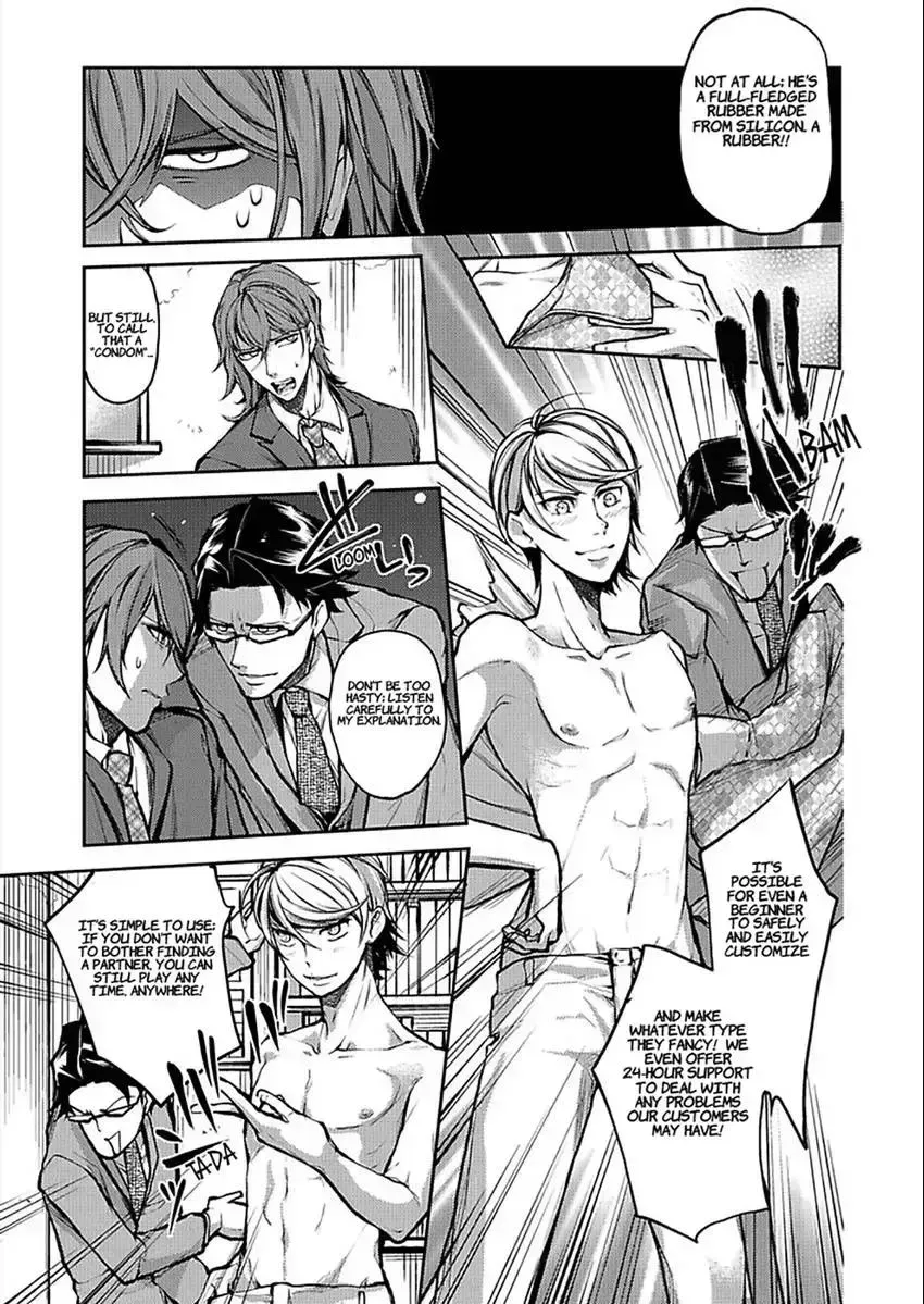 Eigyou 0.03 Mm-bu ♂ Hitogatana XXX Chapter 1.1 page 7 - 