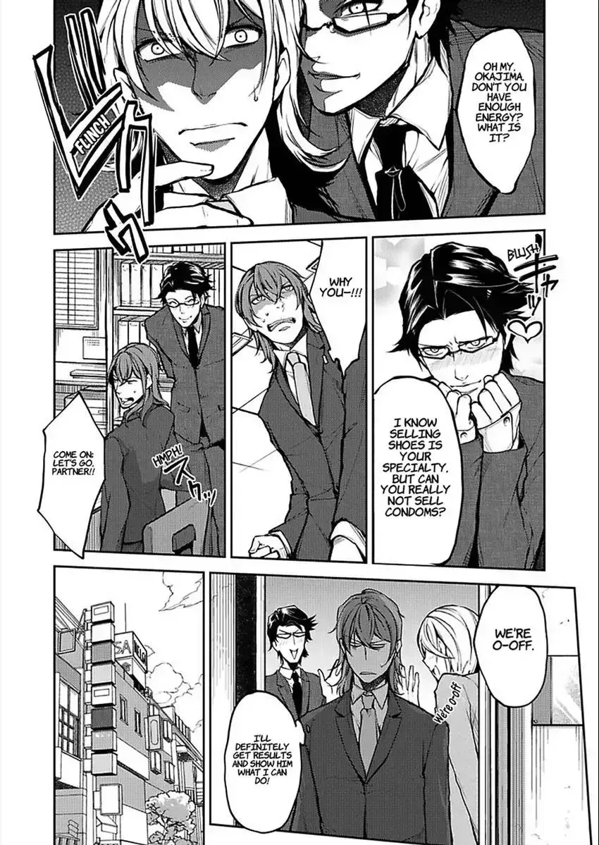 Eigyou 0.03 Mm-bu ♂ Hitogatana XXX Chapter 1.2 page 14 - 