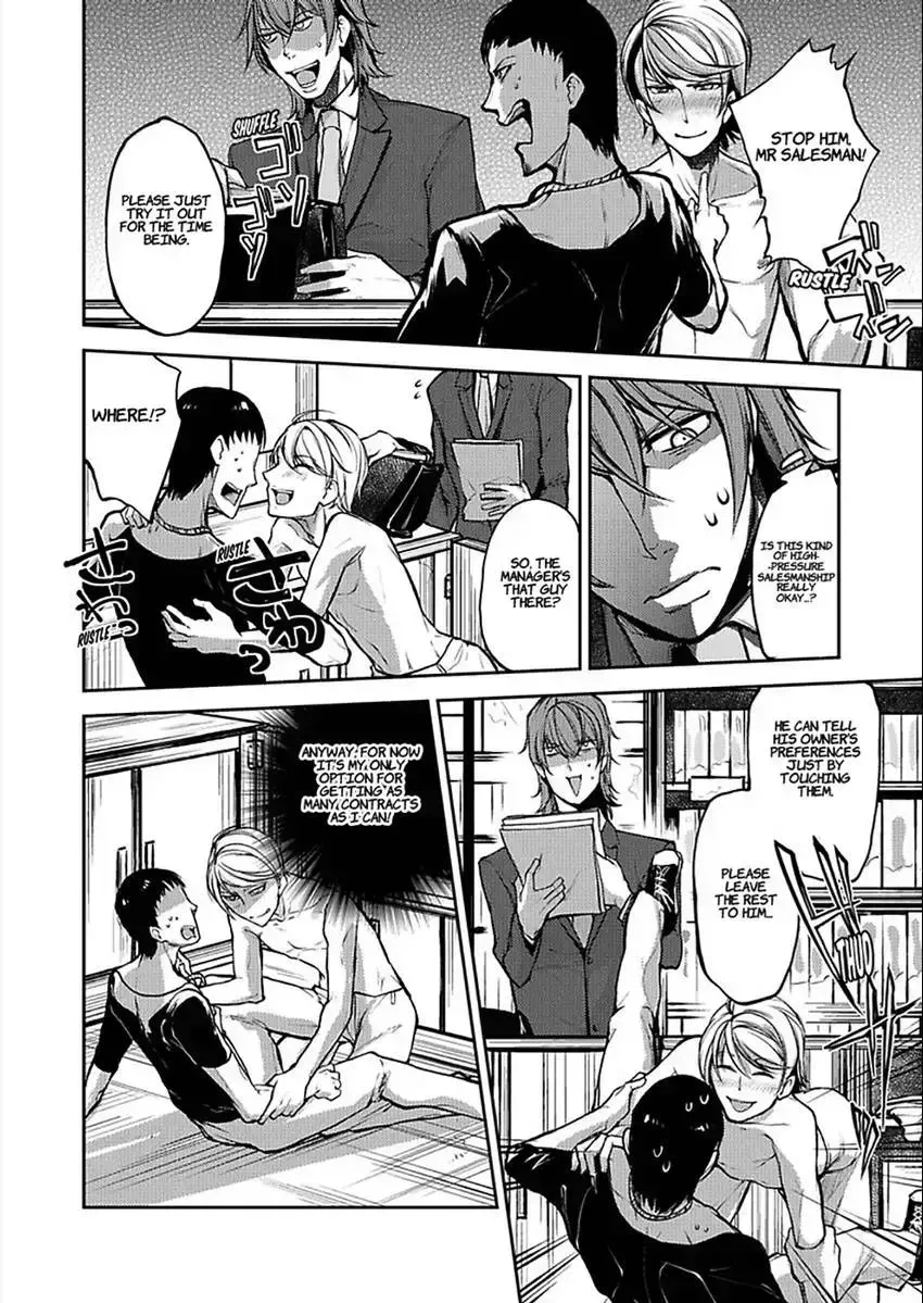 Eigyou 0.03 Mm-bu ♂ Hitogatana XXX Chapter 1.2 page 18 - 