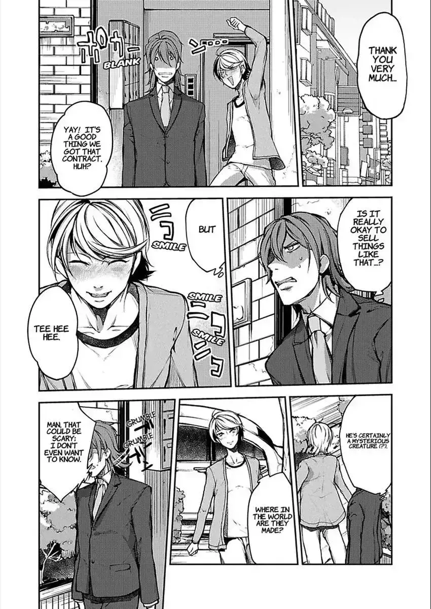 Eigyou 0.03 Mm-bu ♂ Hitogatana XXX Chapter 1.2 page 22 - 