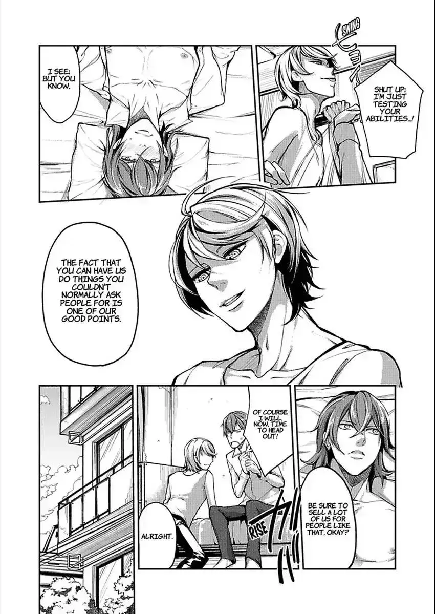 Eigyou 0.03 Mm-bu ♂ Hitogatana XXX Chapter 1.2 page 26 - 