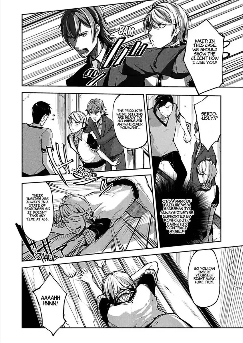 Eigyou 0.03 Mm-bu ♂ Hitogatana XXX Chapter 1.2 page 28 - 