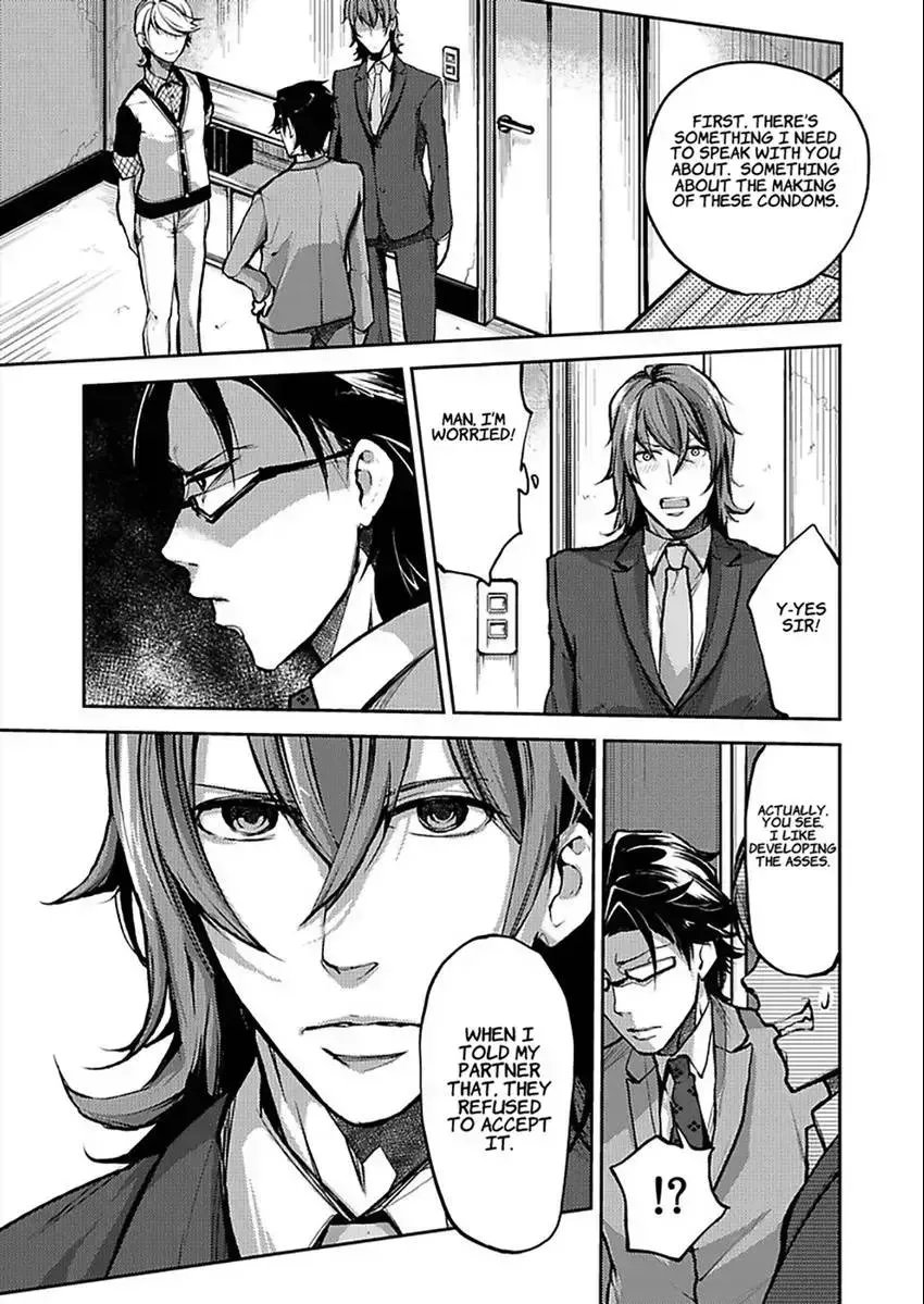 Eigyou 0.03 Mm-bu ♂ Hitogatana XXX Chapter 1.2 page 33 - 